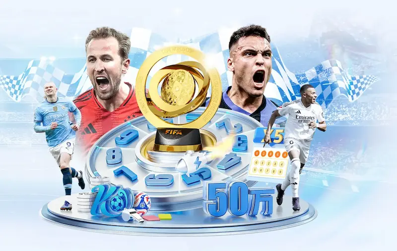 独家揭秘2018世界杯五大传奇进球背后的故事
